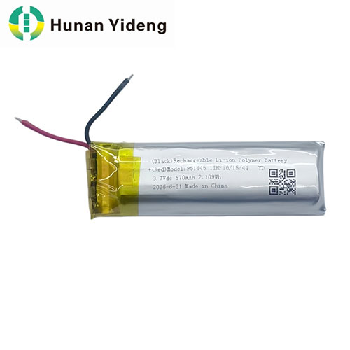 3.7V 570mAh 951445 Lithium Polymer Lipo Battery for Mini Recorders